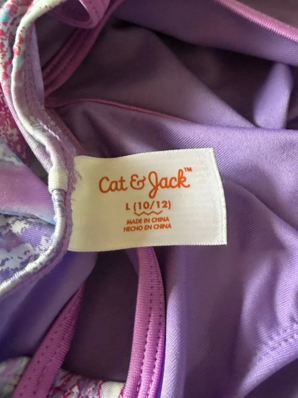 Cat & Jack purple multi tank style leotard, criss cross back, size L (10-12)